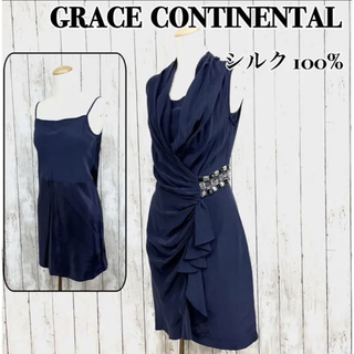 グレースコンチネンタル(GRACE CONTINENTAL)のグレースコンチネンタル　ドレス　ワンピース(ひざ丈ワンピース)