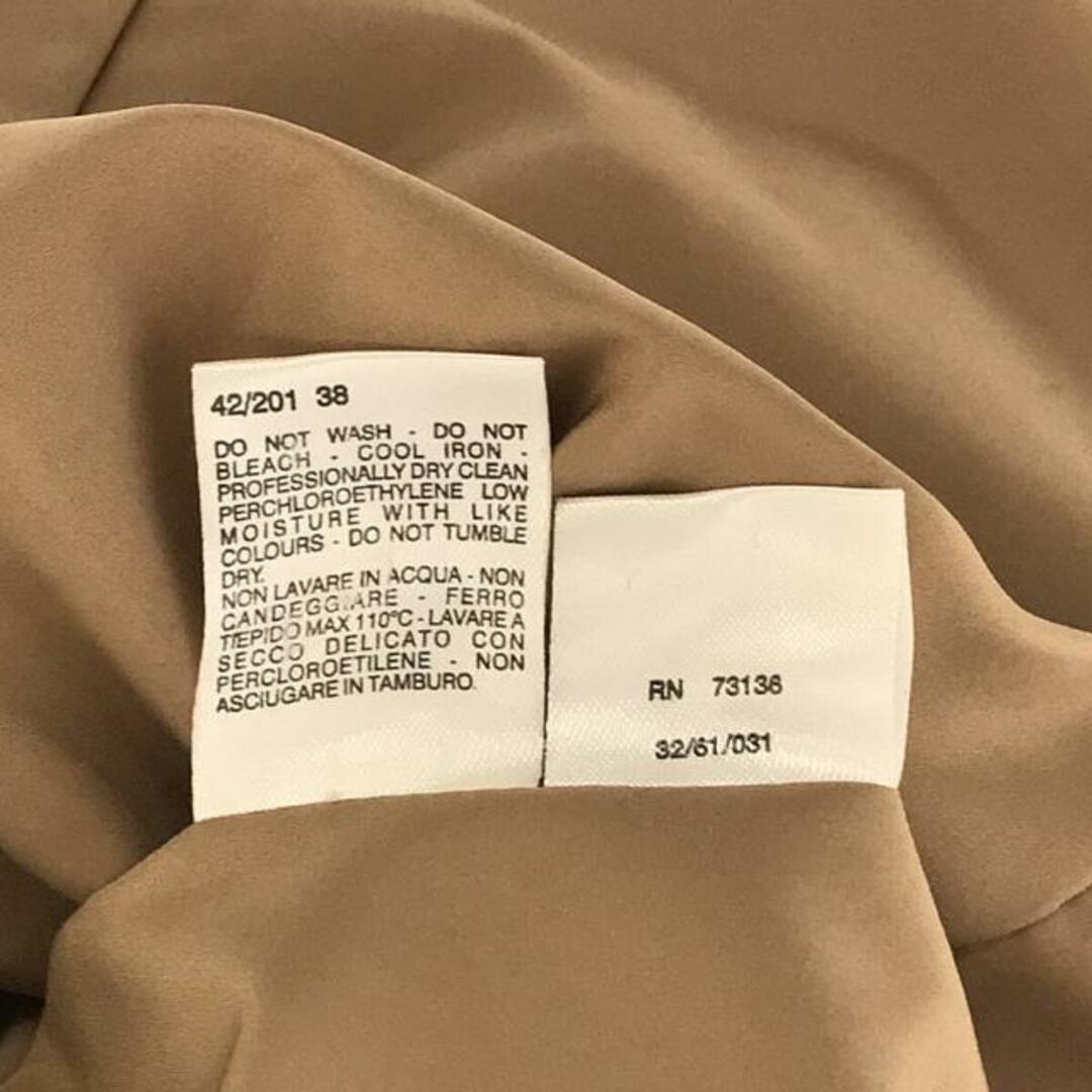 Max Mara - Max Mara / マックスマーラ | RAINWEAR ショート Max Mara - Max Mara / マックスマーラ | RAINWEAR ショート