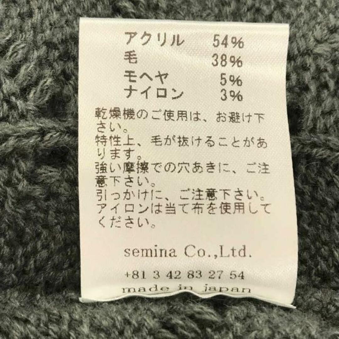 【新品】  meagratia / メアグラーティア | cowichan knit CD カーディガン | 2(M) | グレー | メンズ