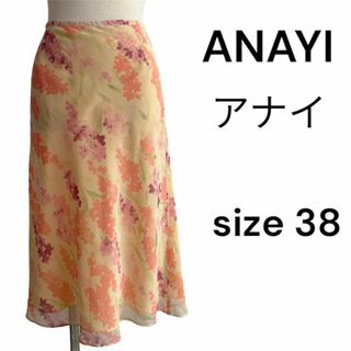 アナイ(ANAYI)のANAYI アナイ　花柄シフォンスカート　M クリーニング済　size 38(ひざ丈スカート)