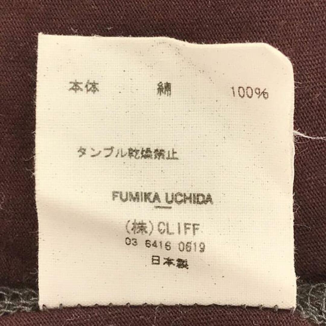 FUMIKA UCHIDA / フミカウチダ | V-NECK THREE-QUARTER-SLEEVE TOP Tシャツ | M | BROWN |  レディース