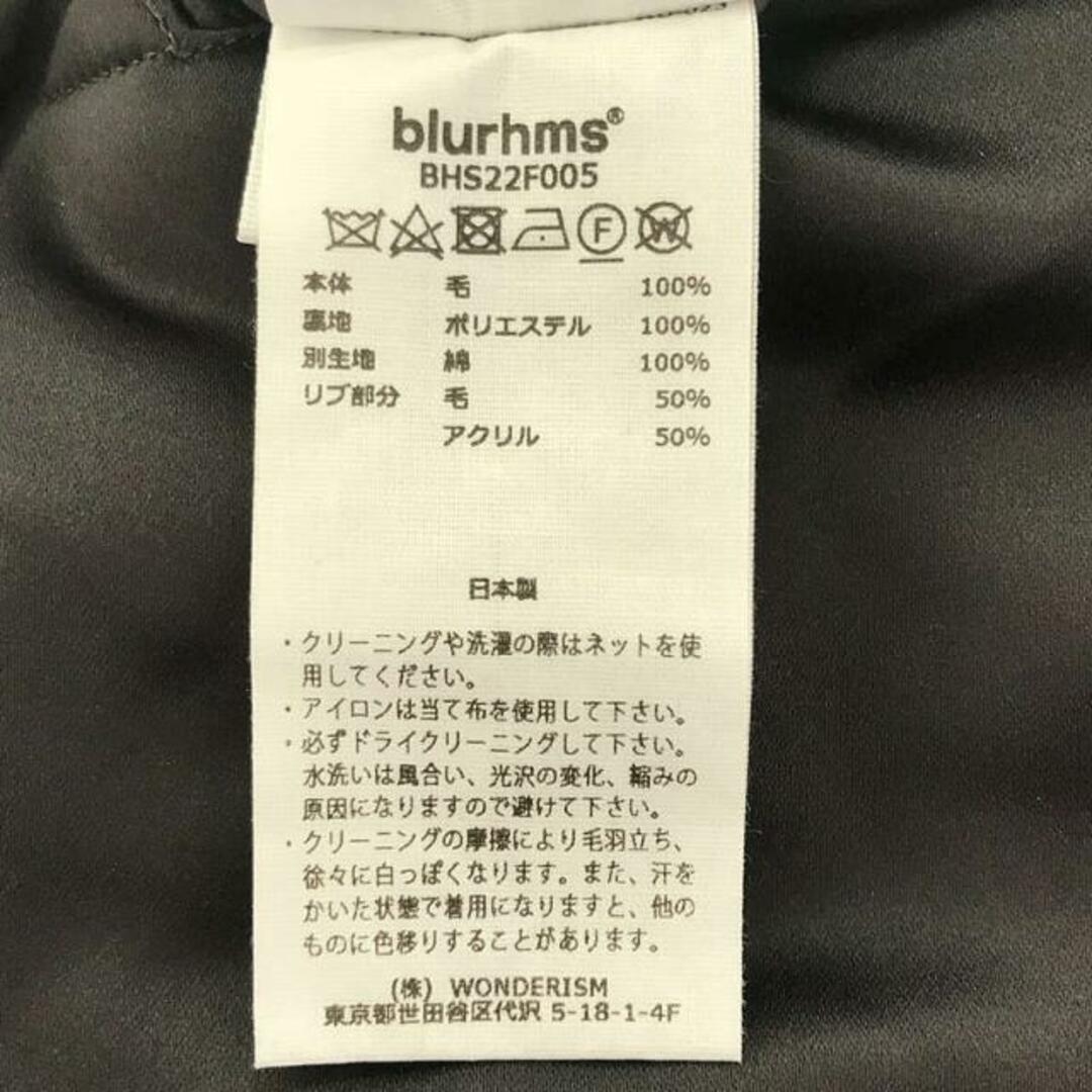 blurhms - 【美品】 blurhms / ブラームス | 2022AW | リバーシブル