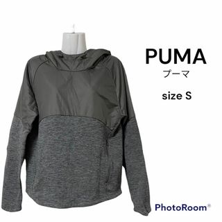 プーマ(PUMA)のPUMA プーマ　異素材　パーカー　Sサイズ　グレー　切り返し　ロゴ入り(パーカー)