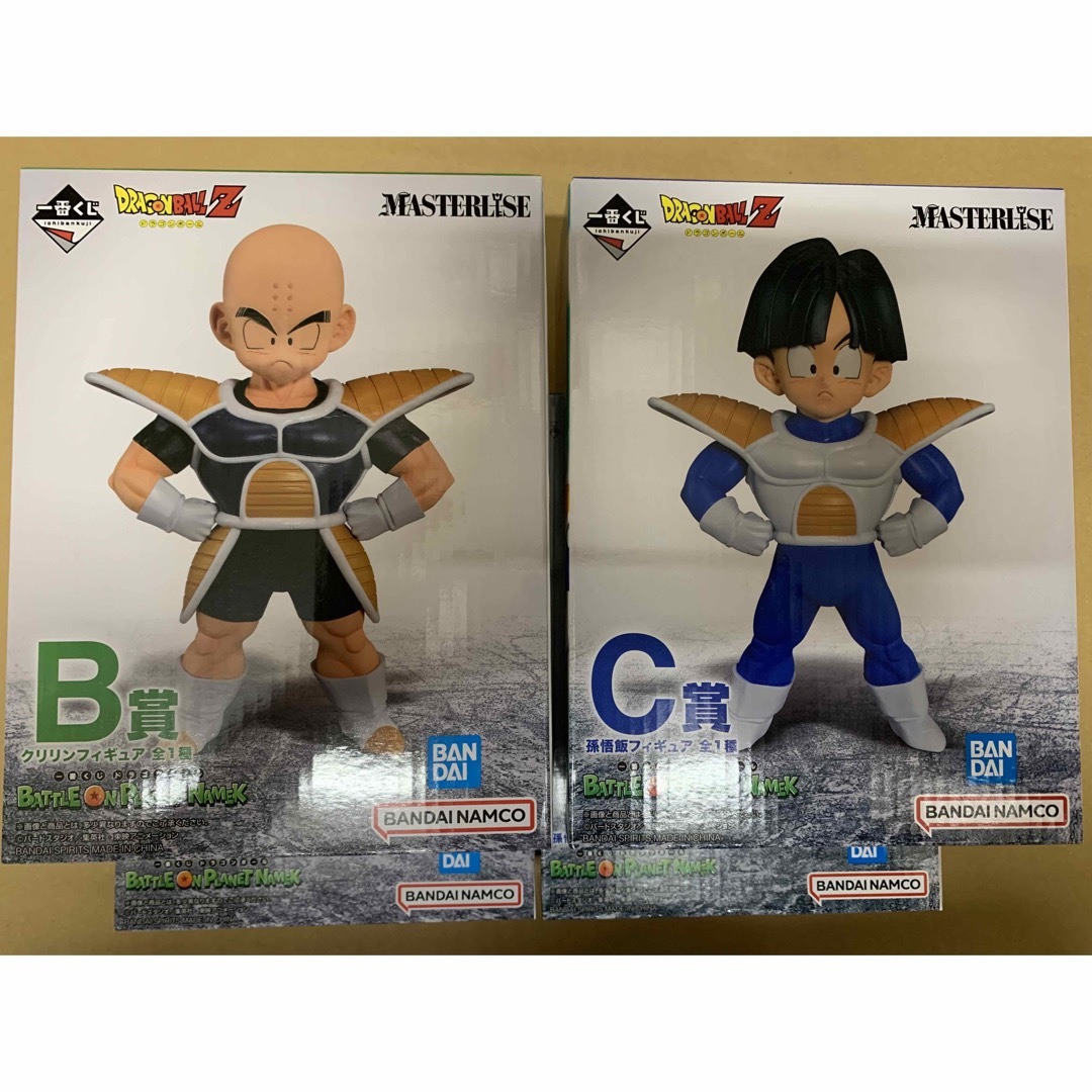 ドラゴンボール 一番くじ B賞 C賞 2個ずつ 完全未開封