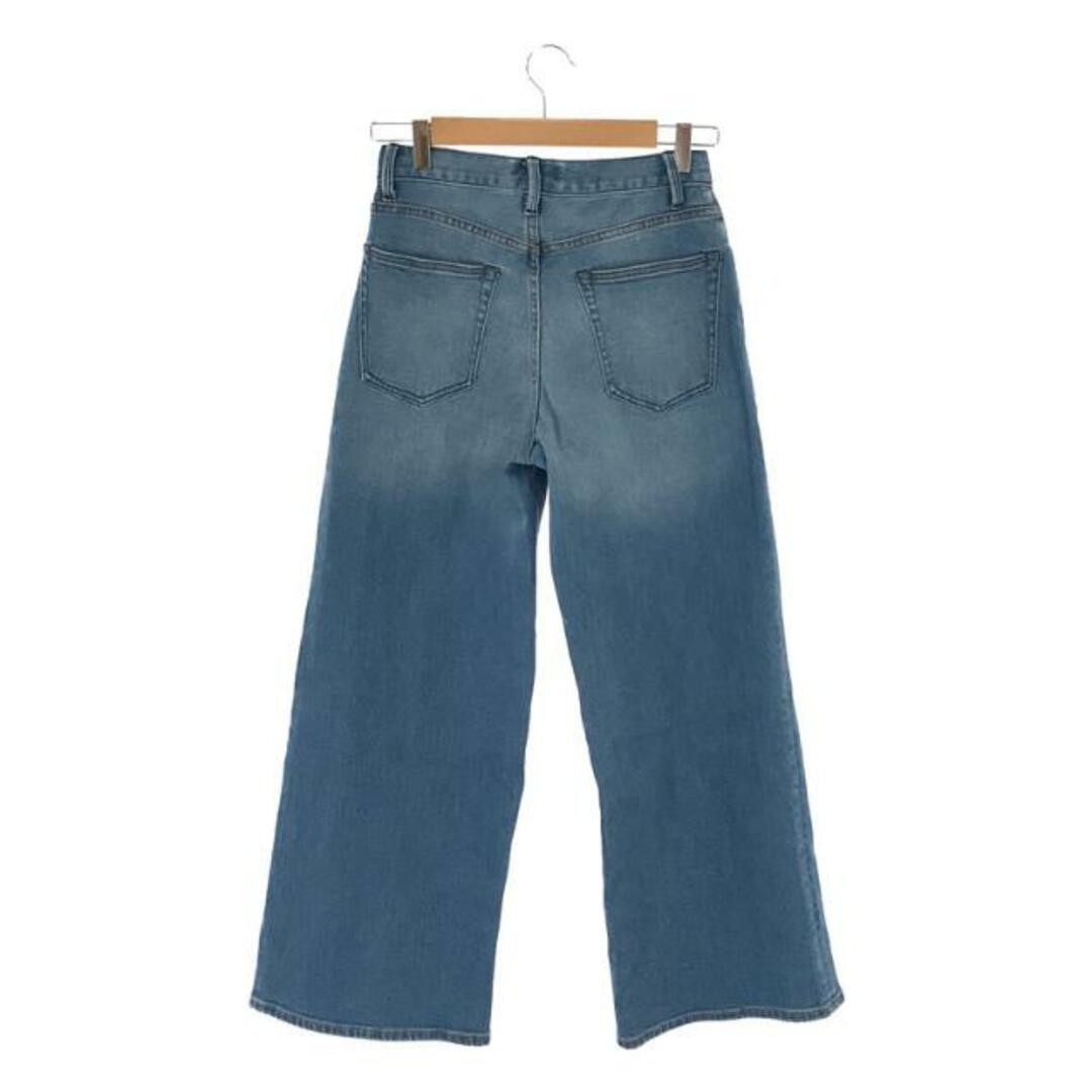 JOURNAL STANDARD relume ワイドデニムパンツ