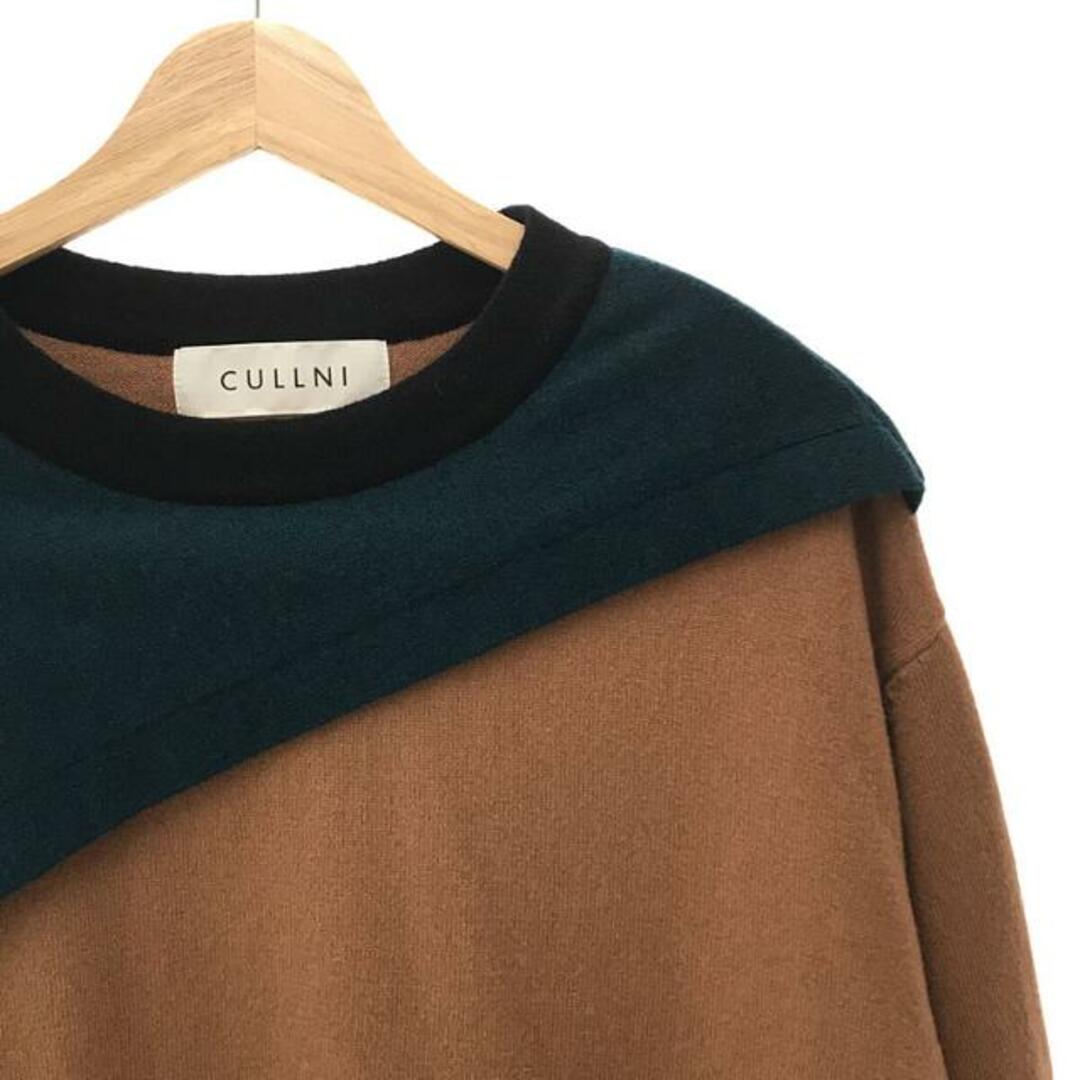 cullni クルニ　18aw アシンメトリー　ニット　1