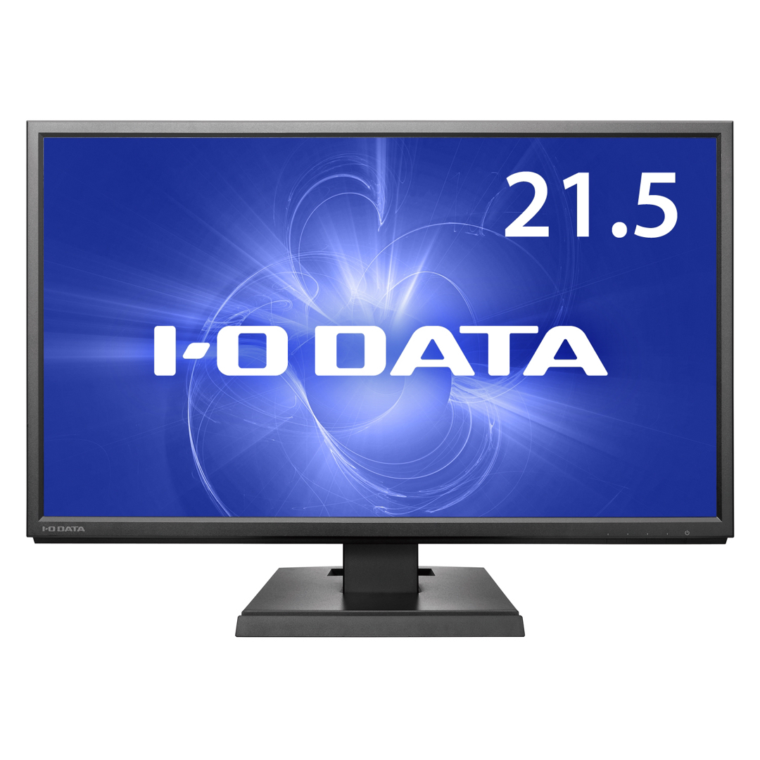 IODATA(アイオーデータ)の広視野角ADSパネル採用 21.5型ワイド液晶ディスプレイ KH220V スマホ/家電/カメラのPC/タブレット(ディスプレイ)の商品写真