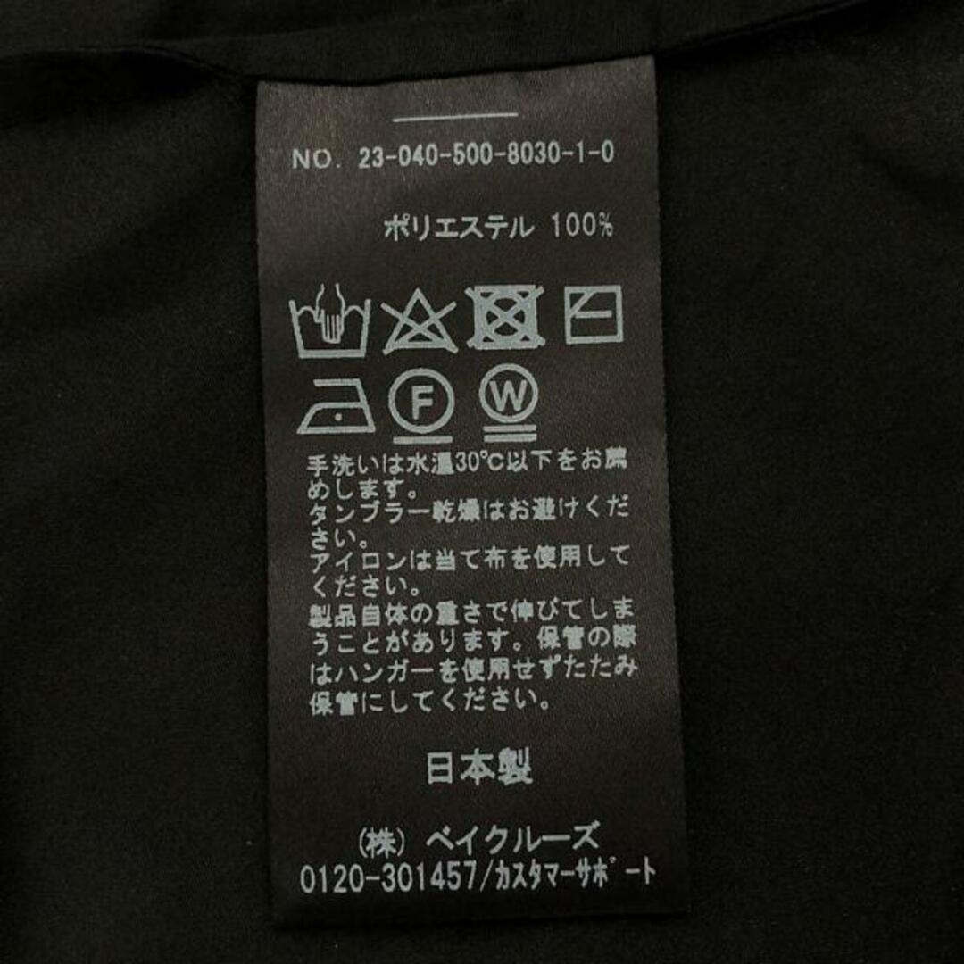【新品】 Deuxieme Classe / ドゥーズィエムクラス | 2023SS | *Taffeta Camisole ドレス | 38 | ブラック | レディース
