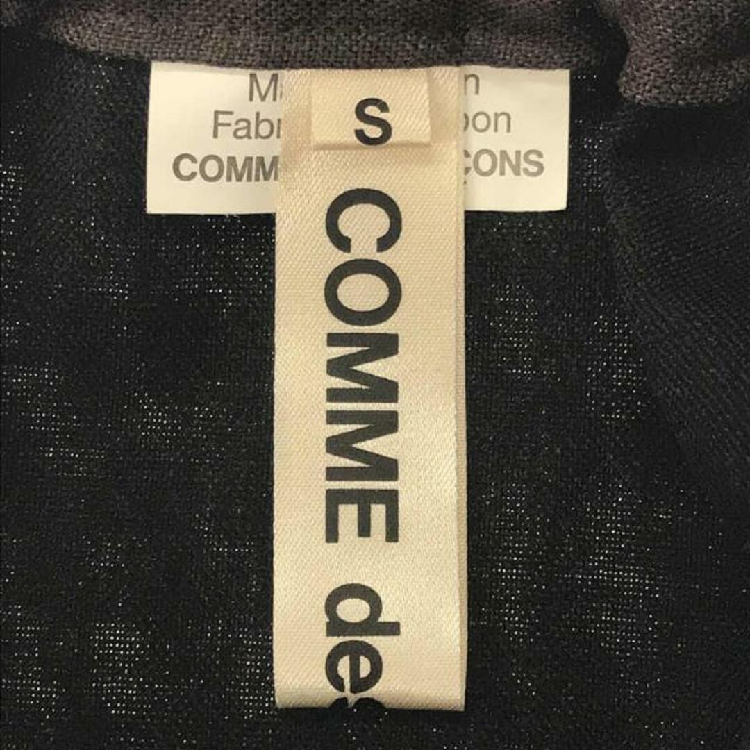 【美品】  COMME des GARCONS / コムデギャルソン | 17ss Invisible Clothing ボリュームスカート | S | ブラウン | レディース 4