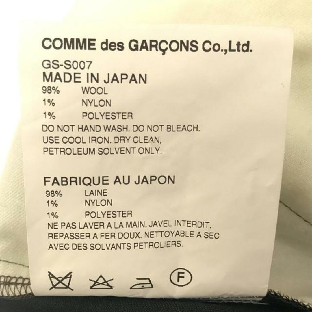 【美品】  COMME des GARCONS / コムデギャルソン | 17ss Invisible Clothing ボリュームスカート | S | ブラウン | レディース 6