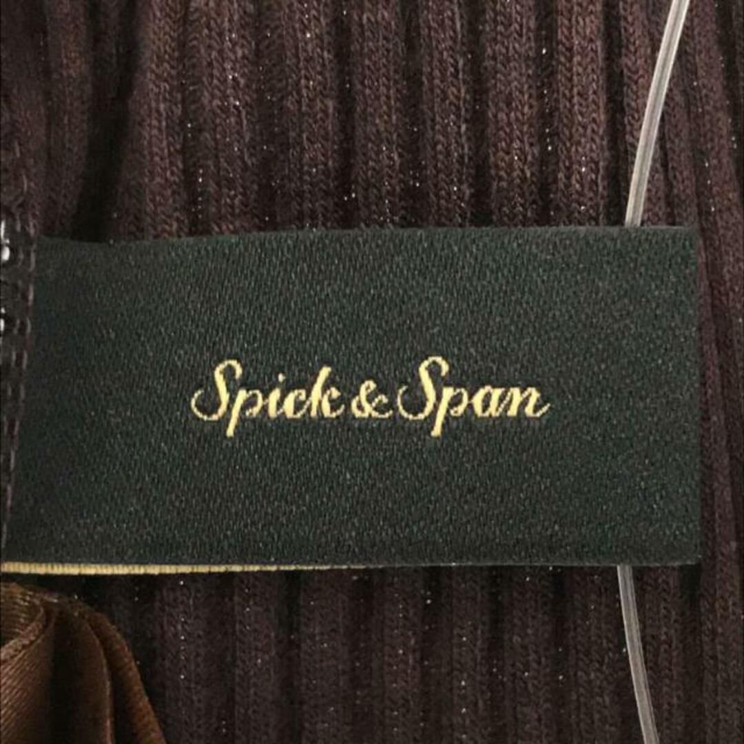 Spick & Span(スピックアンドスパン)の【新品】  Spick and Span / スピックアンドスパン | 2021SS | リブフレアパンツ | F | ブラウン | レディース レディースのパンツ(その他)の商品写真