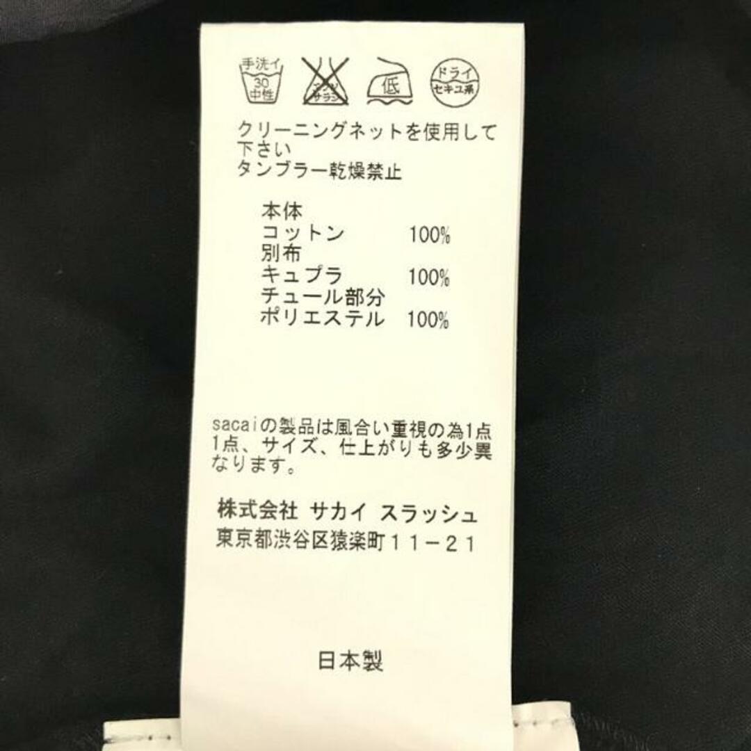 sacai サカイ Tシャツ カットソー プリーツ レース