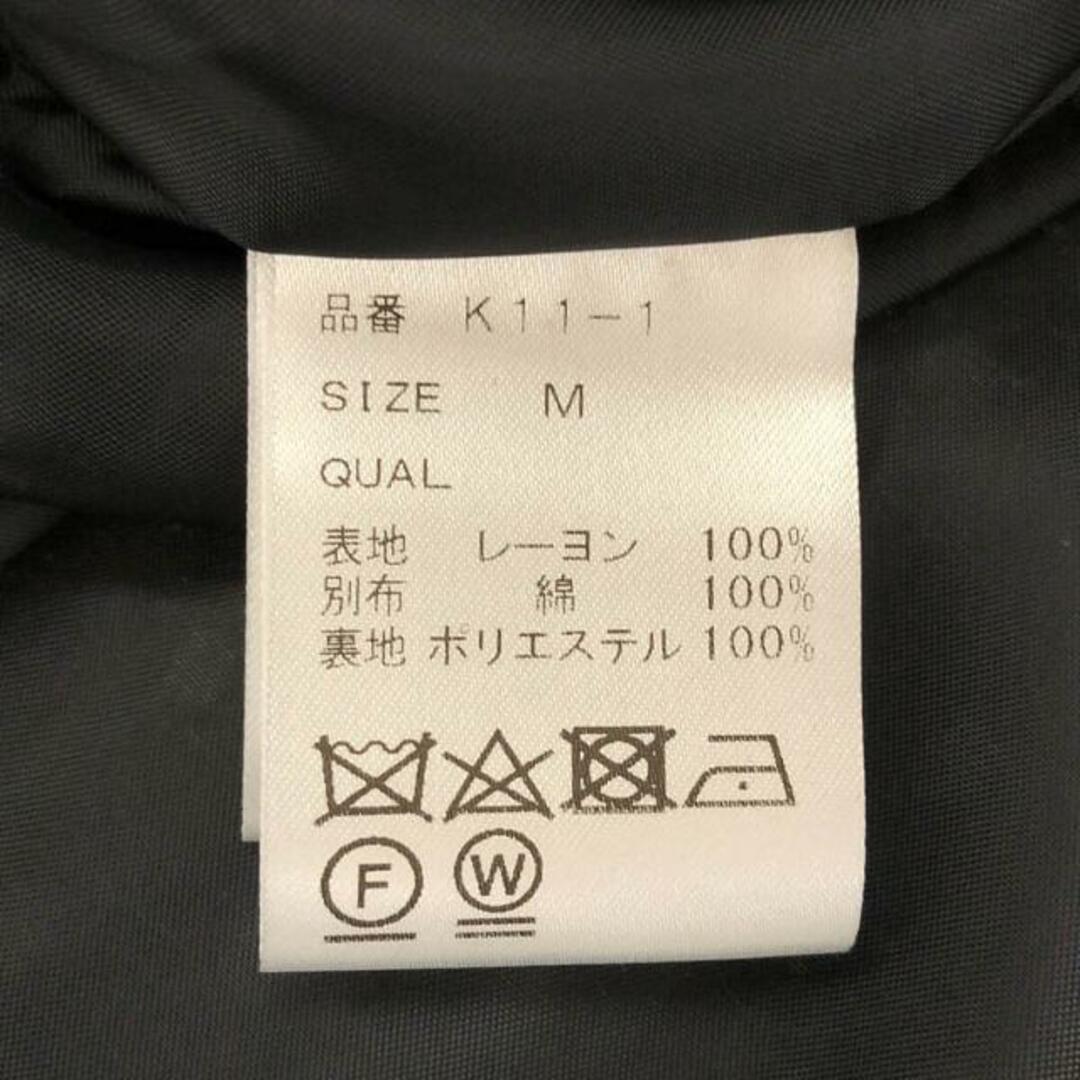 美品】 SINME / シンメ | ドット ロングワンピース | M 美品】 SINME / シンメ | ドット ロングワンピース | M
