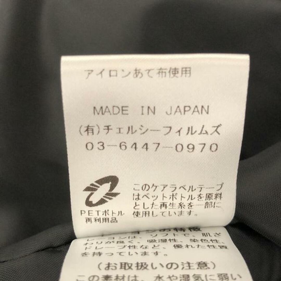 美品】 SINME / シンメ | ドット ロングワンピース | M 美品】 SINME / シンメ | ドット ロングワンピース | M