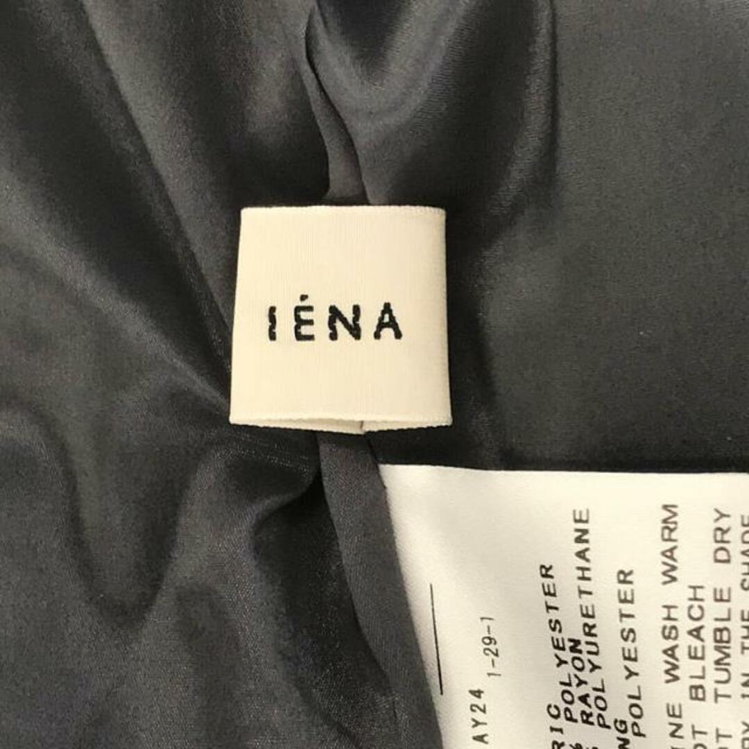 IENA(イエナ)の【美品】  IENA / イエナ | 2023SS | フレアイージーパンツ | 36 | ブルー | レディース レディースのパンツ(その他)の商品写真