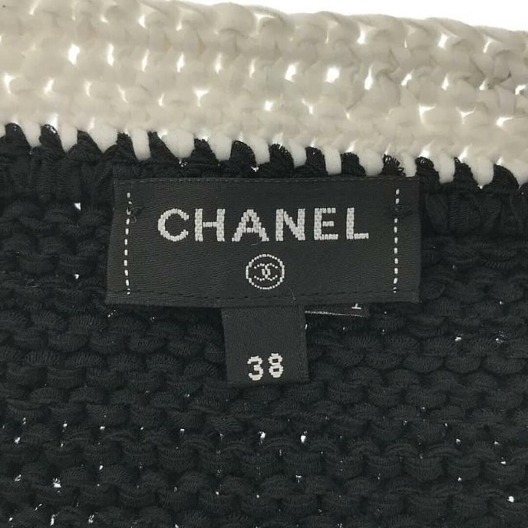 CHANEL(シャネル)の【美品】  CHANEL / シャネル | ココマーク ノーカラージャケット | 38 | ブラック | レディース レディースのジャケット/アウター(その他)の商品写真