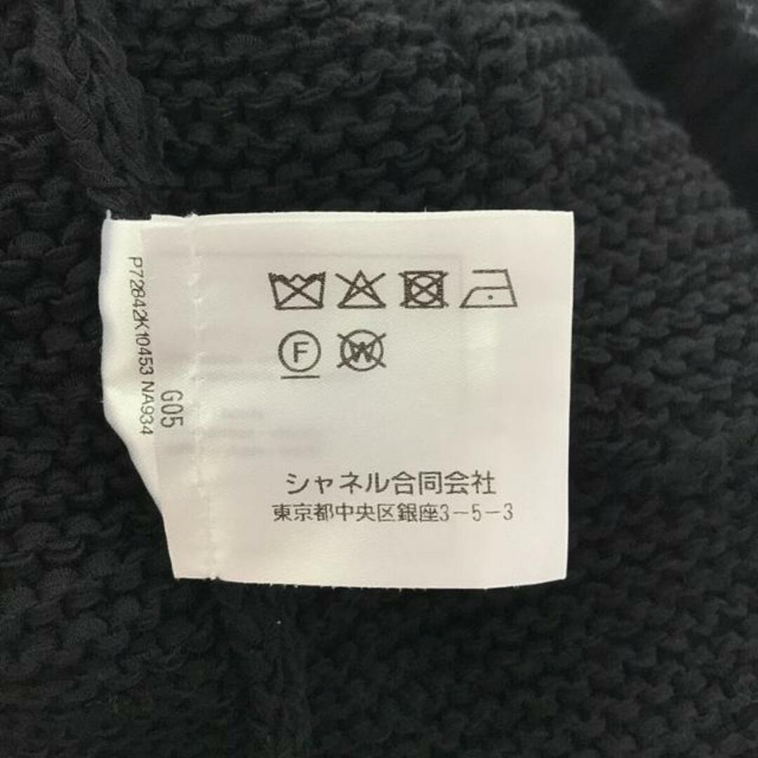 CHANEL(シャネル)の【美品】  CHANEL / シャネル | ココマーク ノーカラージャケット | 38 | ブラック | レディース レディースのジャケット/アウター(その他)の商品写真