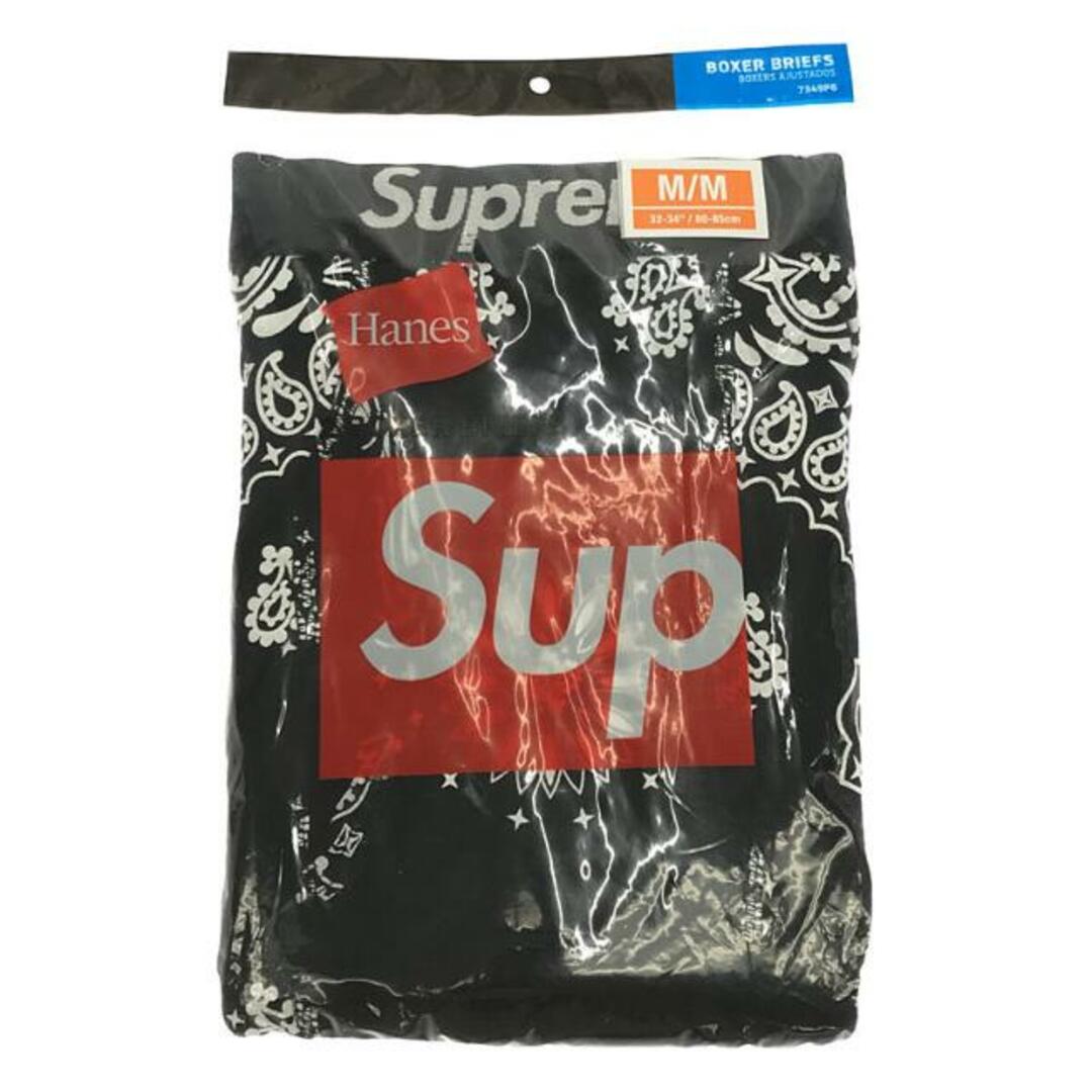 Supreme Hanes Boxer Briefs シュプリーム パンツ Mboxlogo