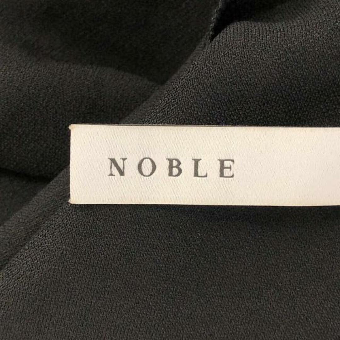 Noble(ノーブル)のNOBLE / ノーブル | 2021AW | バイカラー キャミソール ワンピース | F | ブラック | レディース レディースのワンピース(ロングワンピース/マキシワンピース)の商品写真