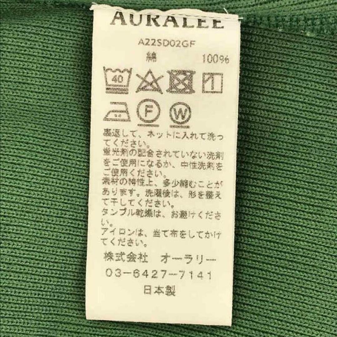 【美品】  AURALEE / オーラリー | SUPER HEAVY COTTON RIB ONE-PIECE ワンピース | 1 | グリーン | レディース 6