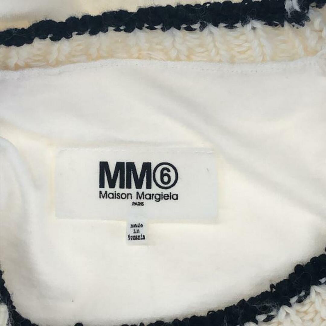 MM6 Maison Margiela / エムエムシックスメゾンマルジェラ | 2022SS | OVERSIZED SWEATER IN  WHITE 異素材 ニット | S | アイボリー/ホワイト | レディース