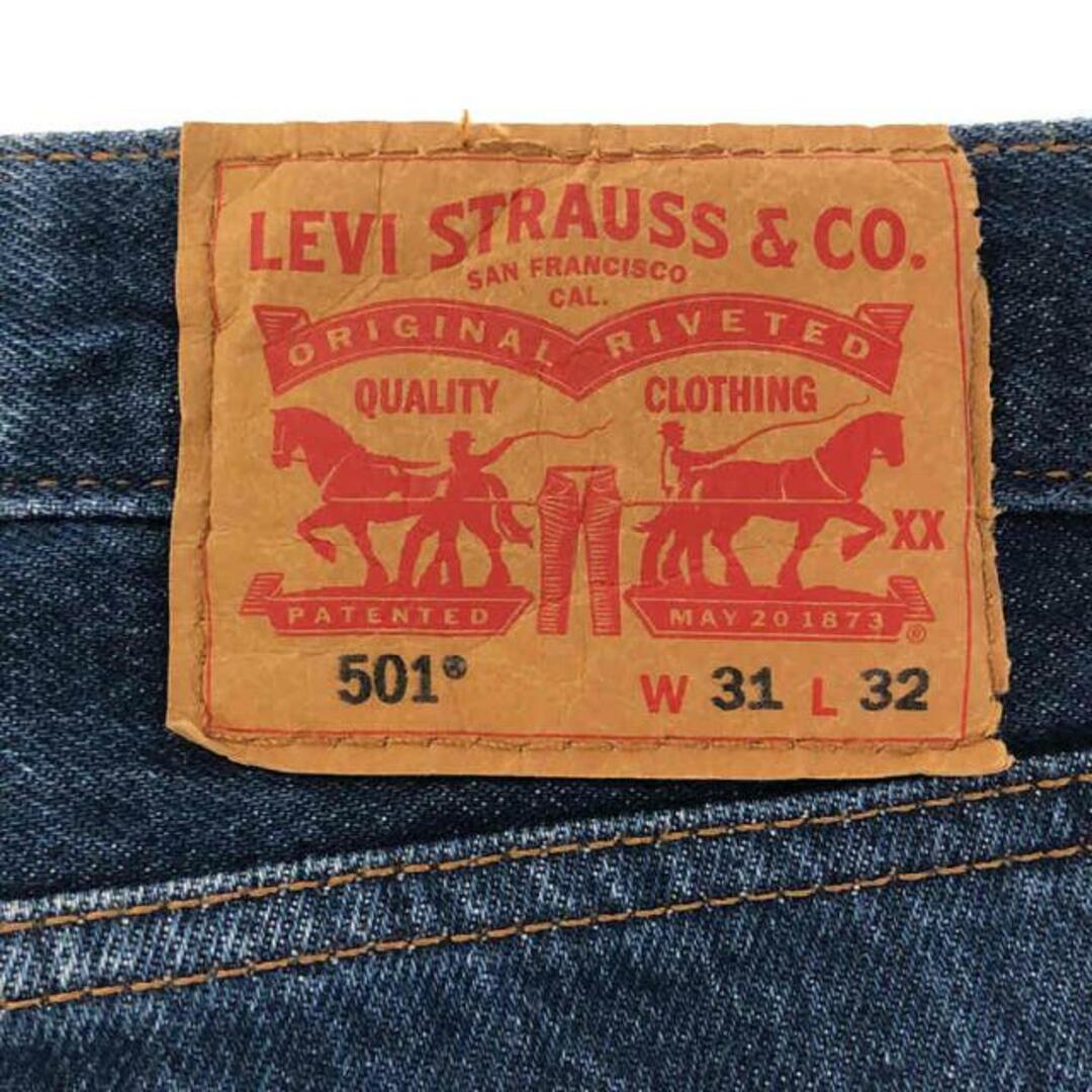 Levi's / リーバイス | エジプト製 501 5Pデニムパンツ | W31 L32 | インディゴ | メンズ