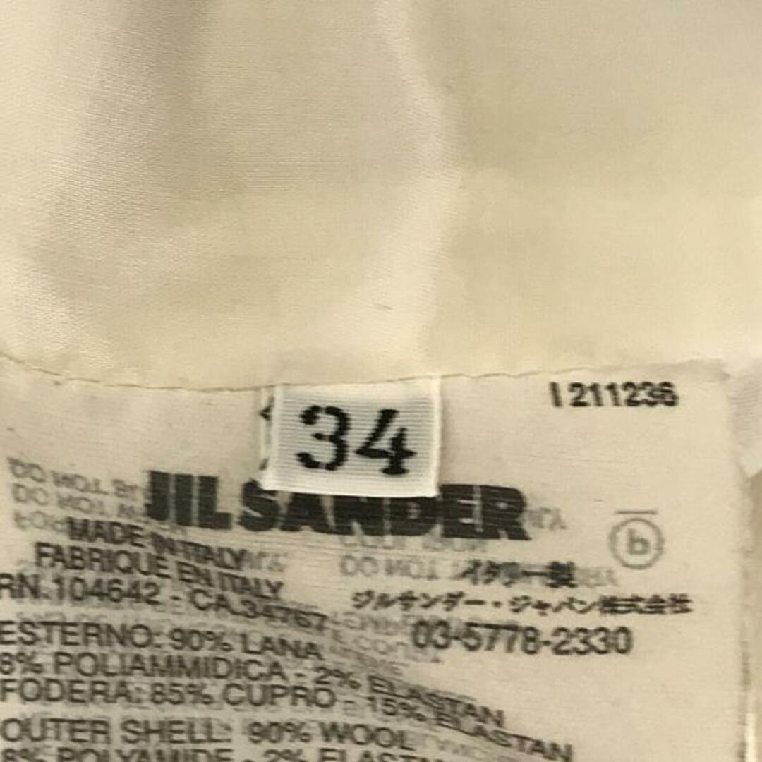 Jil Sander - JIL SANDER / ジルサンダー | ウール スカート | 34