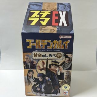 メガハウス その他の通販 83点 | MegaHouseのエンタメ/ホビーを買う