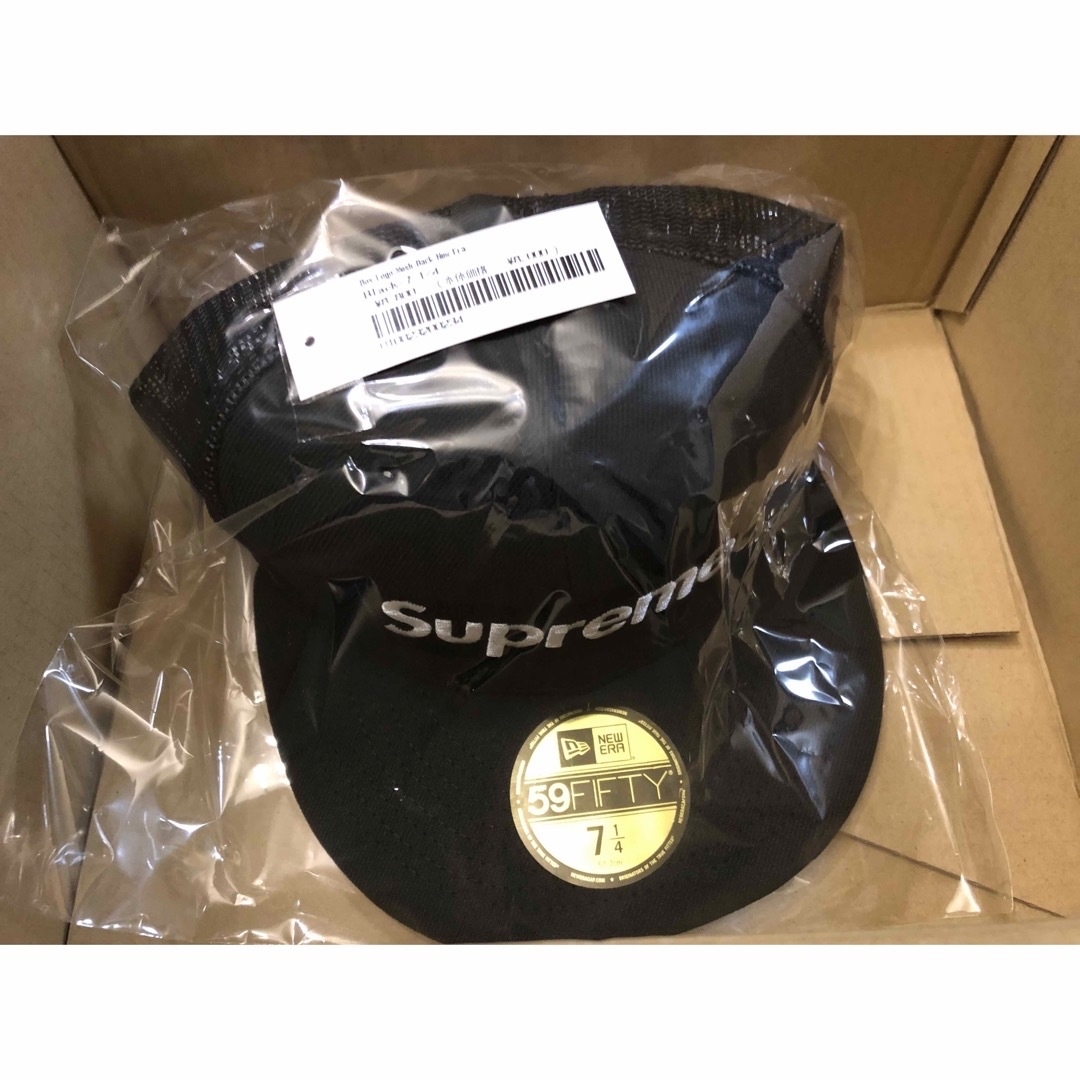 7 1/4 Supreme Box Logo Mesh Back New Era | フリマアプリ ラクマ