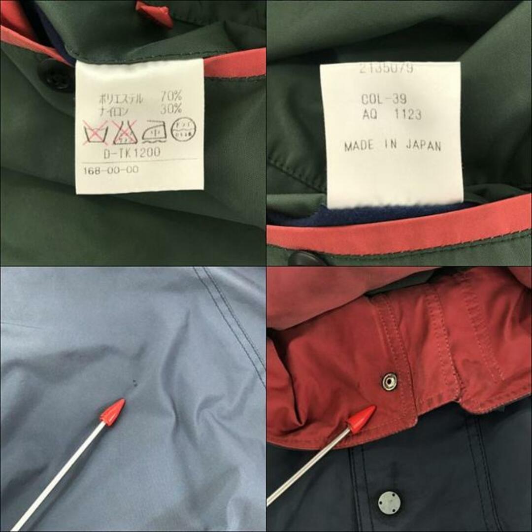 AQUA SCUTUM - AQUASCUTUM / アクアスキュータム | 推定1990s AQUA SCUTUM - AQUASCUTUM / アクアスキュータム | 推定1990s