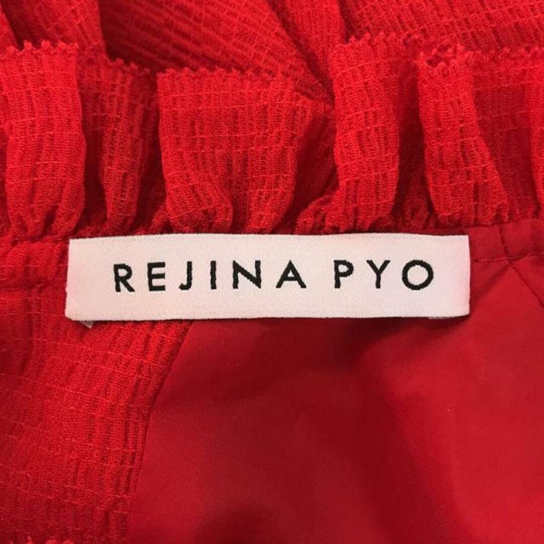 Rejina Pyo ロングワンピース