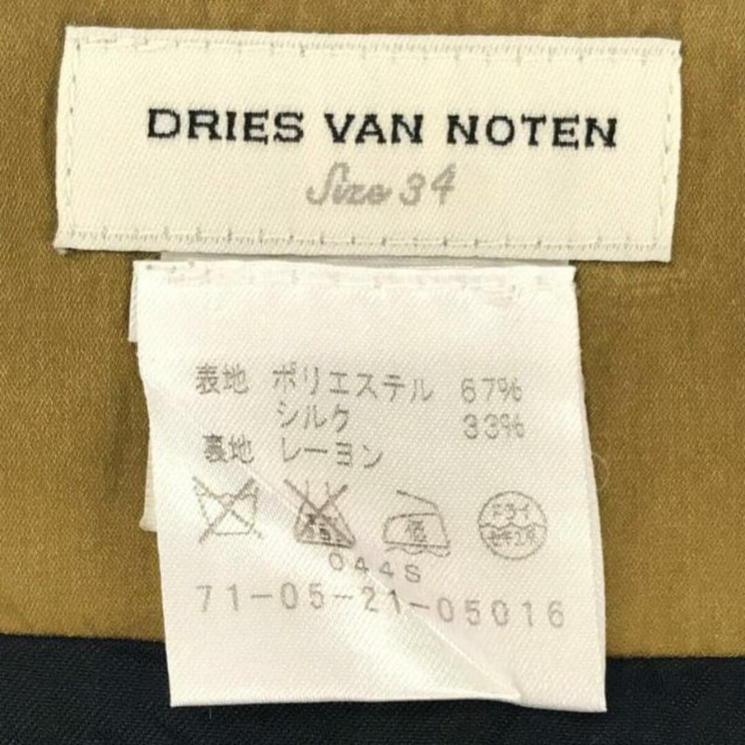 DRIES VAN NOTEN(ドリスヴァンノッテン)のDRIES VAN NOTEN / ドリスヴァンノッテン | シルク混 タイトスカート | 34 | カーキ | レディース レディースのスカート(ひざ丈スカート)の商品写真