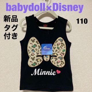 ベビードール(BABYDOLL)のA-55【新品タグ付き110cm BABYDOLL ×DisneyMickey(Tシャツ/カットソー)