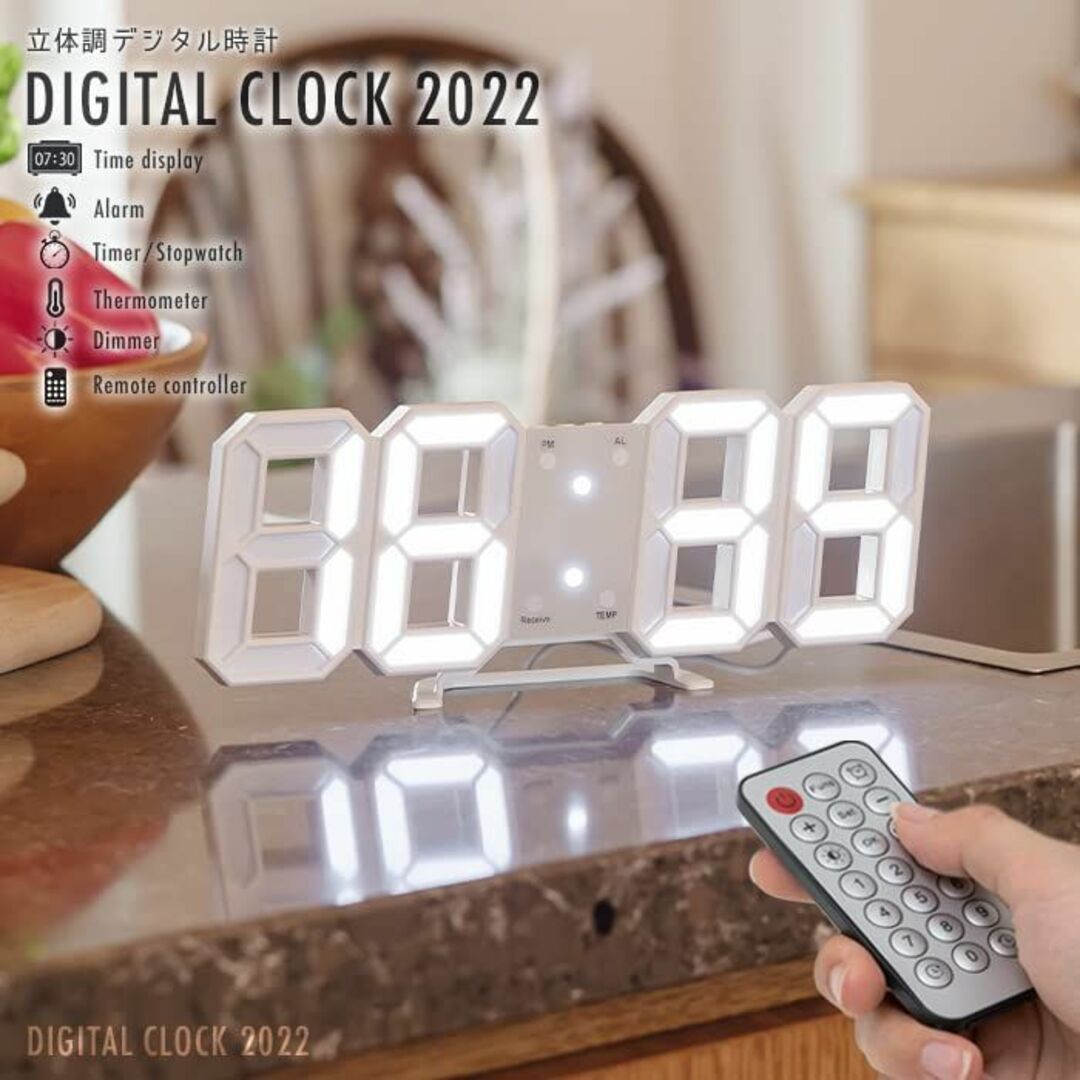 ☆新着商品☆【リモコン付き】光る 3D デジタル時計 LED 置き時計 卓上