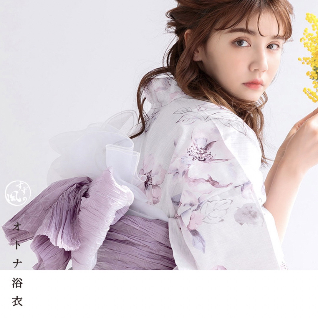 り様 専用 Dita 京ののはんなりしらべ 高級浴衣5点セット