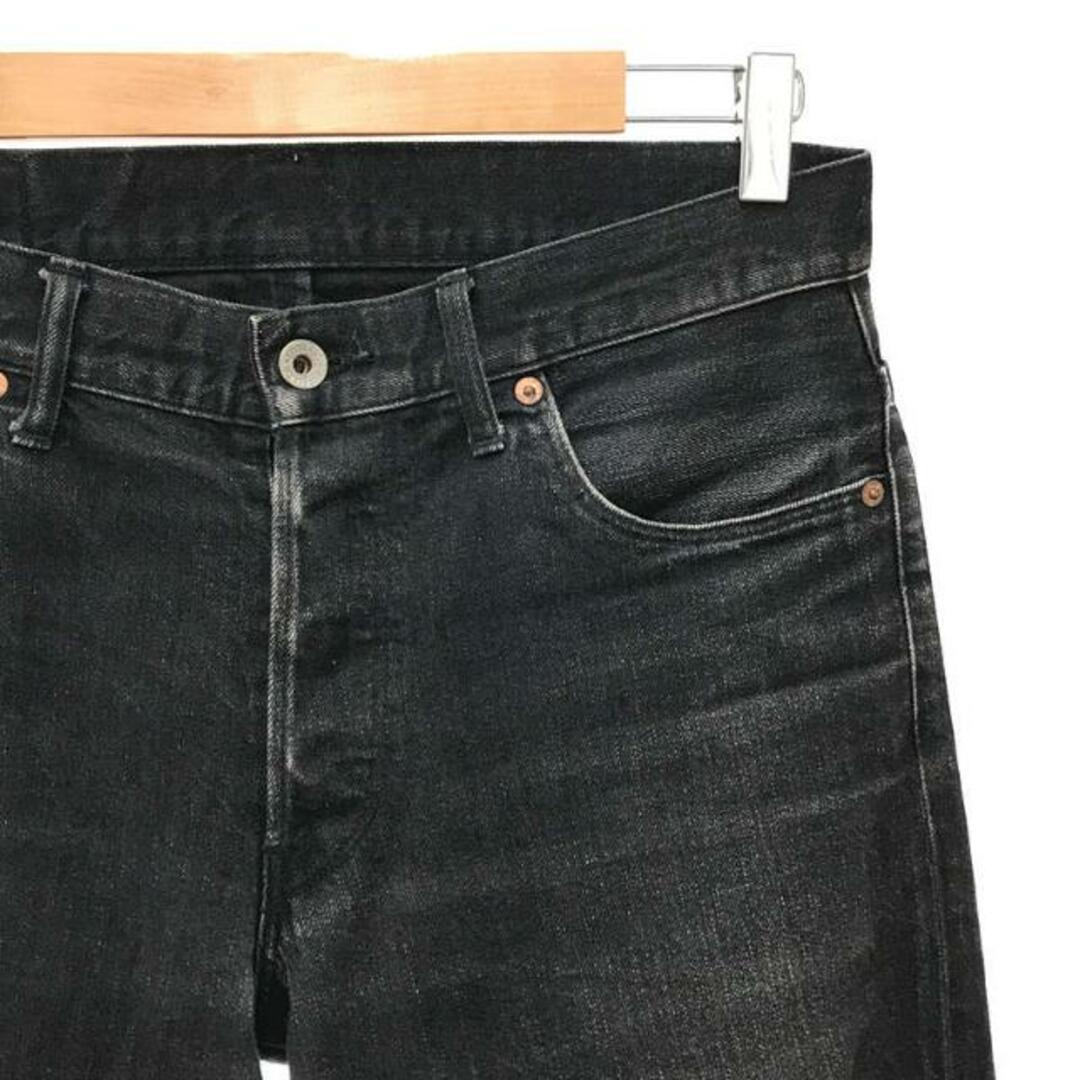 STEVENSON OVERALL - Stevenson Overall Co STEVENSON OVERALL - Stevenson Overall Co