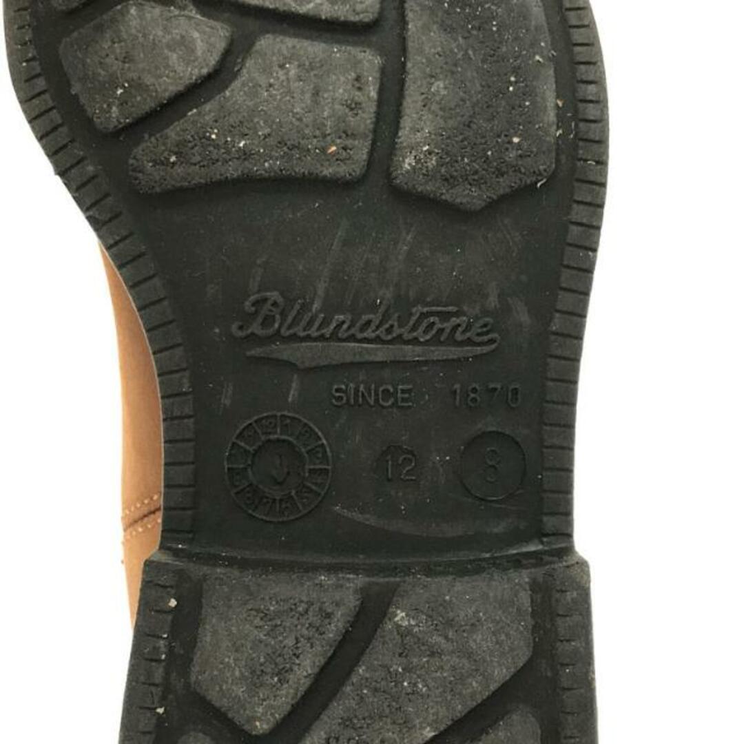 Blundstone(ブランドストーン)のBlundstone / ブランドストーン | レザー サイドゴアブーツ | 8 | ブラウン | メンズ メンズの靴/シューズ(ブーツ)の商品写真