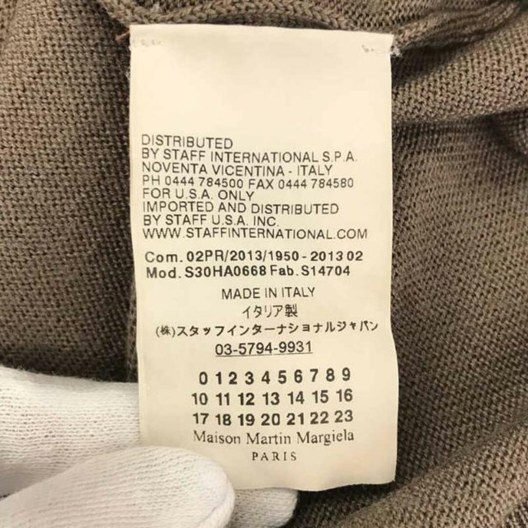 【ほぼ新品】Made in Italy ラムウール ニット