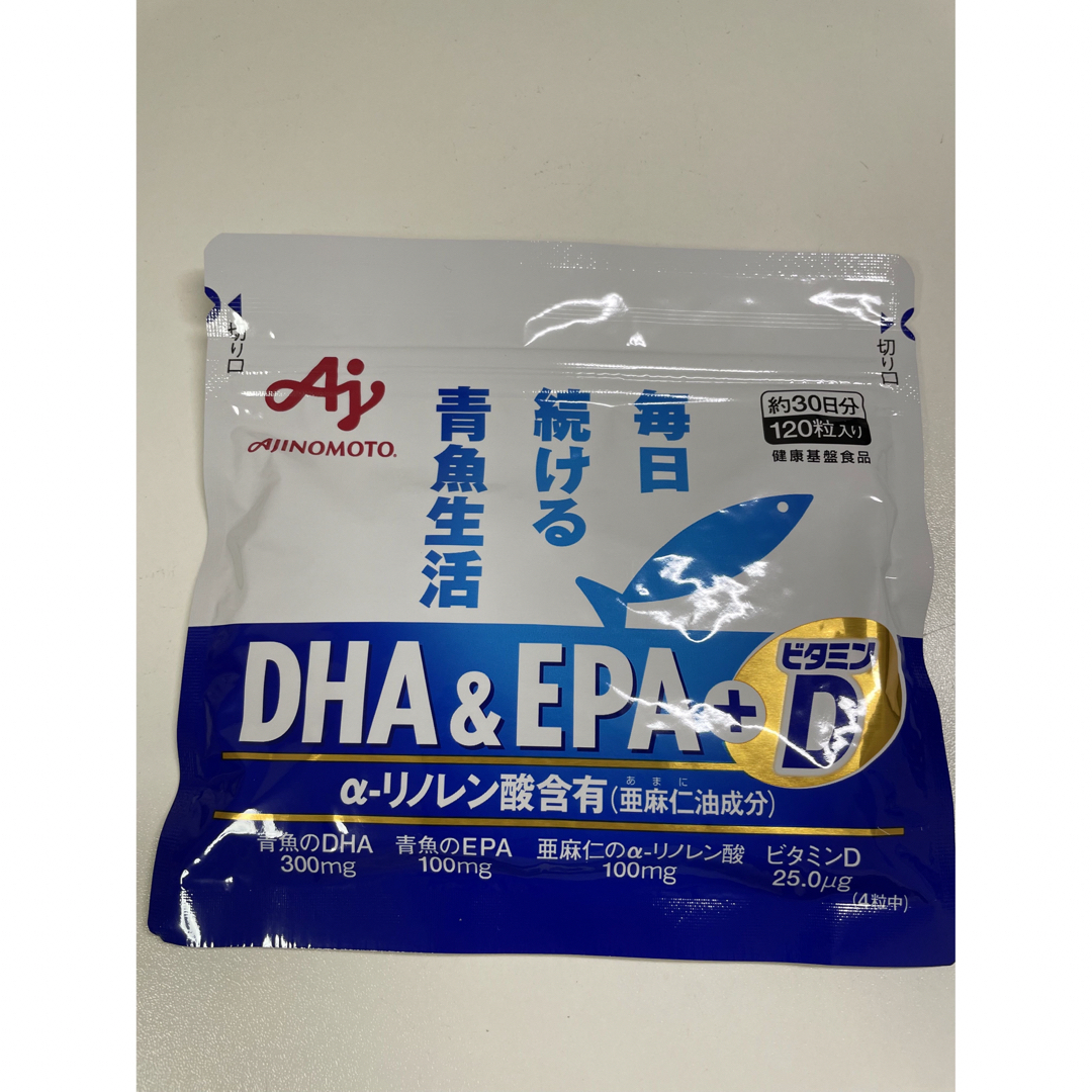 味の素(アジノモト)の味の素　DHA&EPA+ビタミンD 120粒入 食品/飲料/酒の健康食品(その他)の商品写真