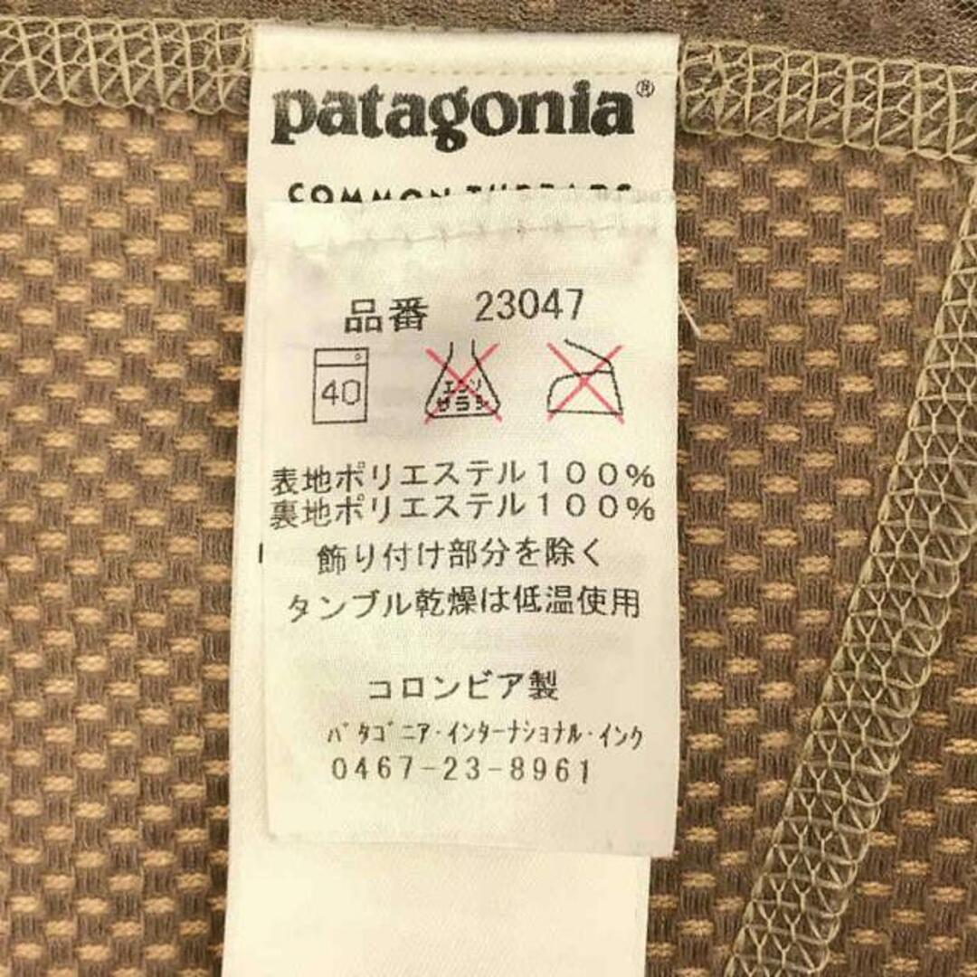 patagonia - Patagonia / パタゴニア | メンズ クラシック patagonia - Patagonia / パタゴニア | メンズ クラシック