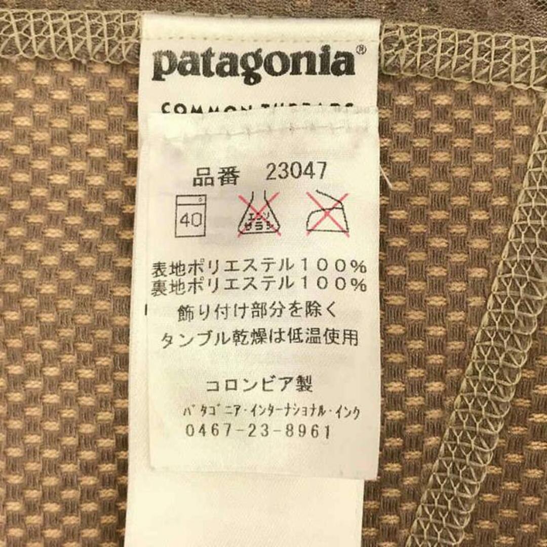 patagonia(パタゴニア)のPatagonia / パタゴニア | メンズ クラシック レトロX ベスト | S | ナチュラル | メンズ メンズのトップス(ベスト)の商品写真