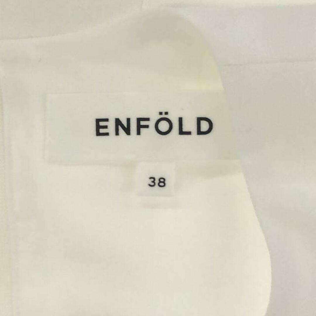 【美品】 ENFOLD / エンフォルド | FRONT-TACK PULLOVER ブラウス | 38 | ホワイト | レディース