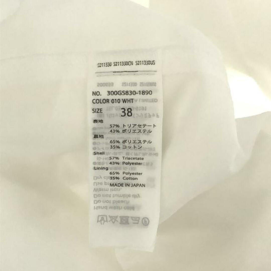 【美品】 ENFOLD / エンフォルド | FRONT-TACK PULLOVER ブラウス | 38 | ホワイト | レディース