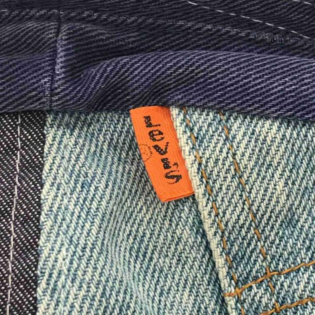 Levi's - Levi's / リーバイス | 1970s | 推定70s オレンジタブ パッチ