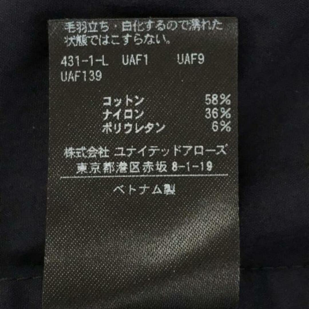 UNITED ARROWS(ユナイテッドアローズ)のUNITED ARROWS / ユナイテッドアローズ | 2023SS | C/N/PU タックパフスリーブ ブラウス | F | ネイビー | レディース レディースのトップス(シャツ/ブラウス(長袖/七分))の商品写真