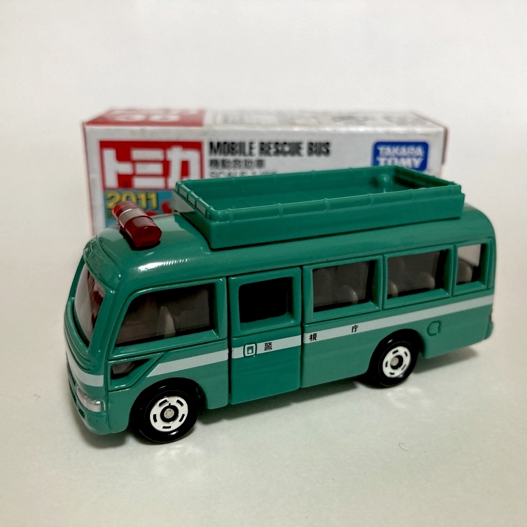 Takara Tomy - トミカ 機動救助車 No,38 赤箱 廃盤品 新車シール付きの