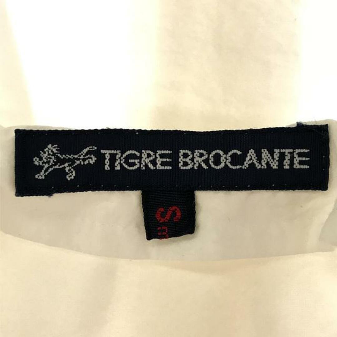 TIGRE BROCANTE ティグルブロカンテ　タグ付き新品未使用品　ブラウス