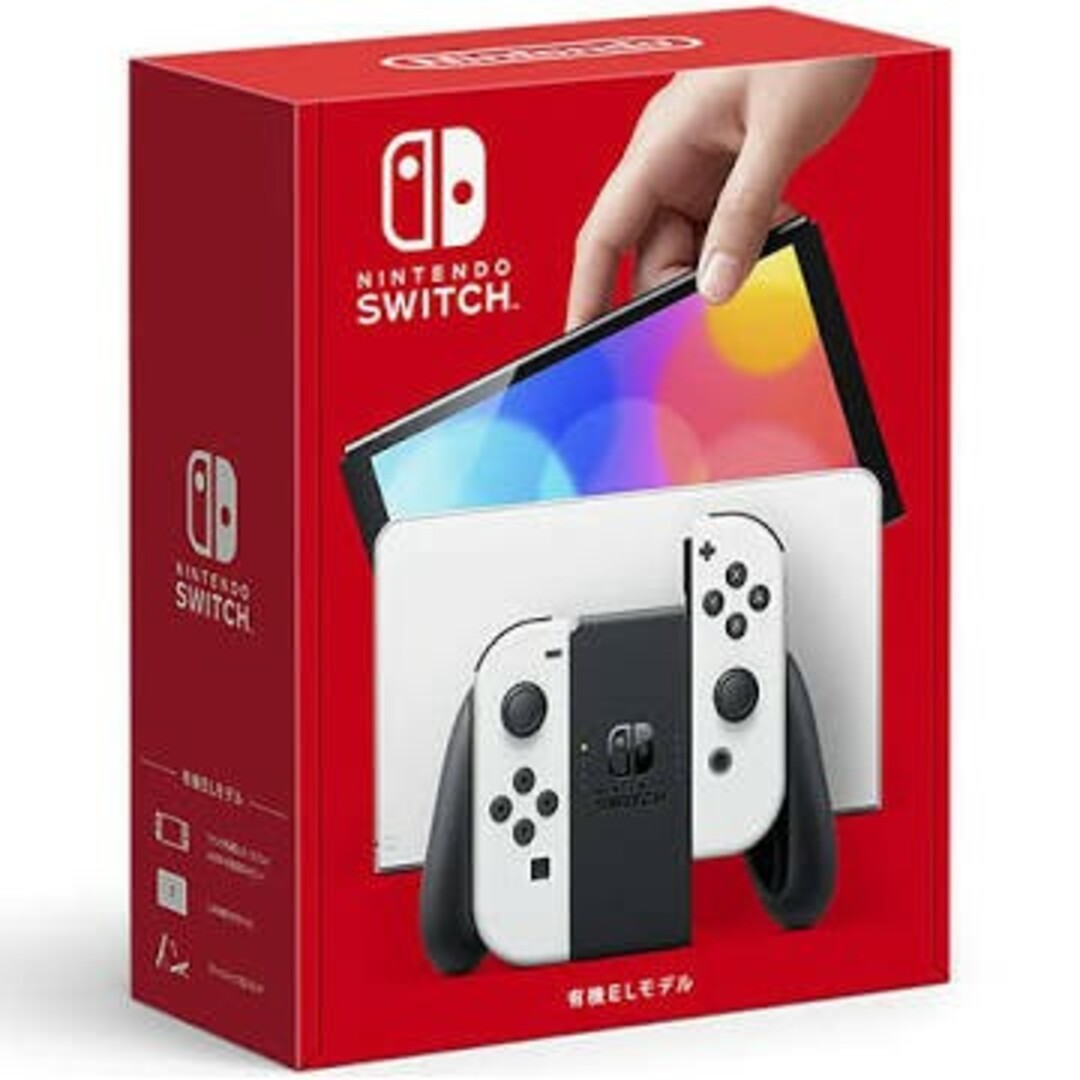 エンタメ/ホビーNintendo Switch 本体 有機ELモデル 白ホワイト