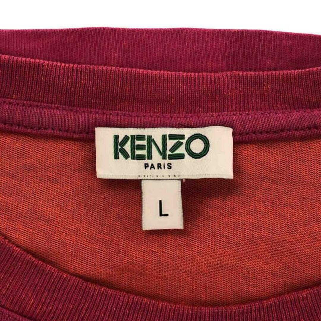 【新品】KENZO 廃盤 タイガースエット Lさず