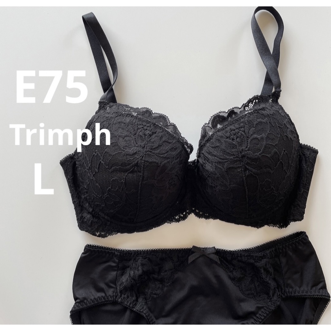 Triumph(トリンプ)のトリンプ  E75 ブラック　4/5カップブラ＆ショーツセット　花柄レースブラ レディースの下着/アンダーウェア(ブラ&ショーツセット)の商品写真